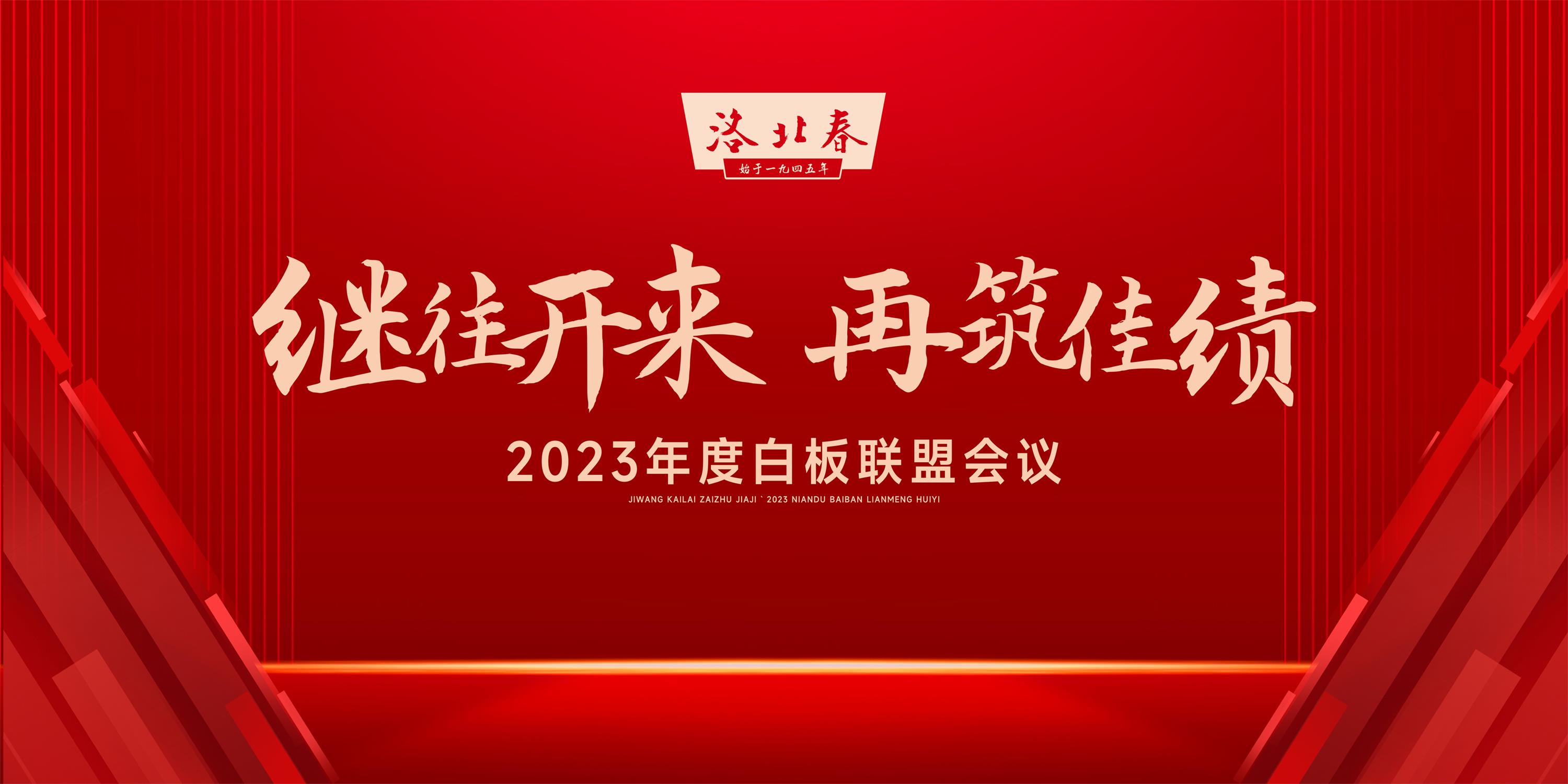 顯示屏(網(wǎng)站用)(1).jpg