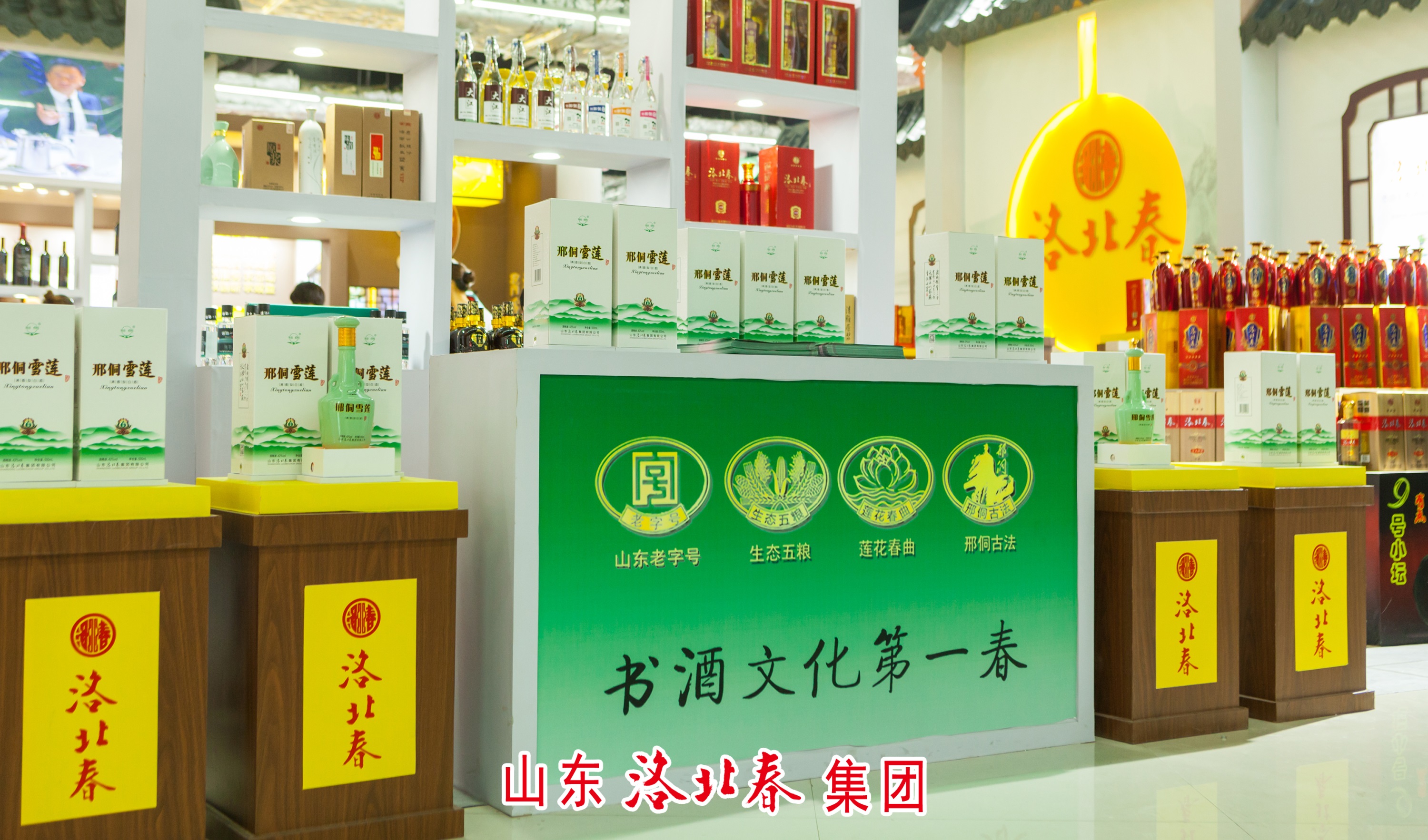 微信圖片_20210924160833.jpg