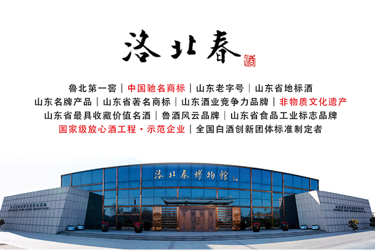 博物館(小圖).jpg