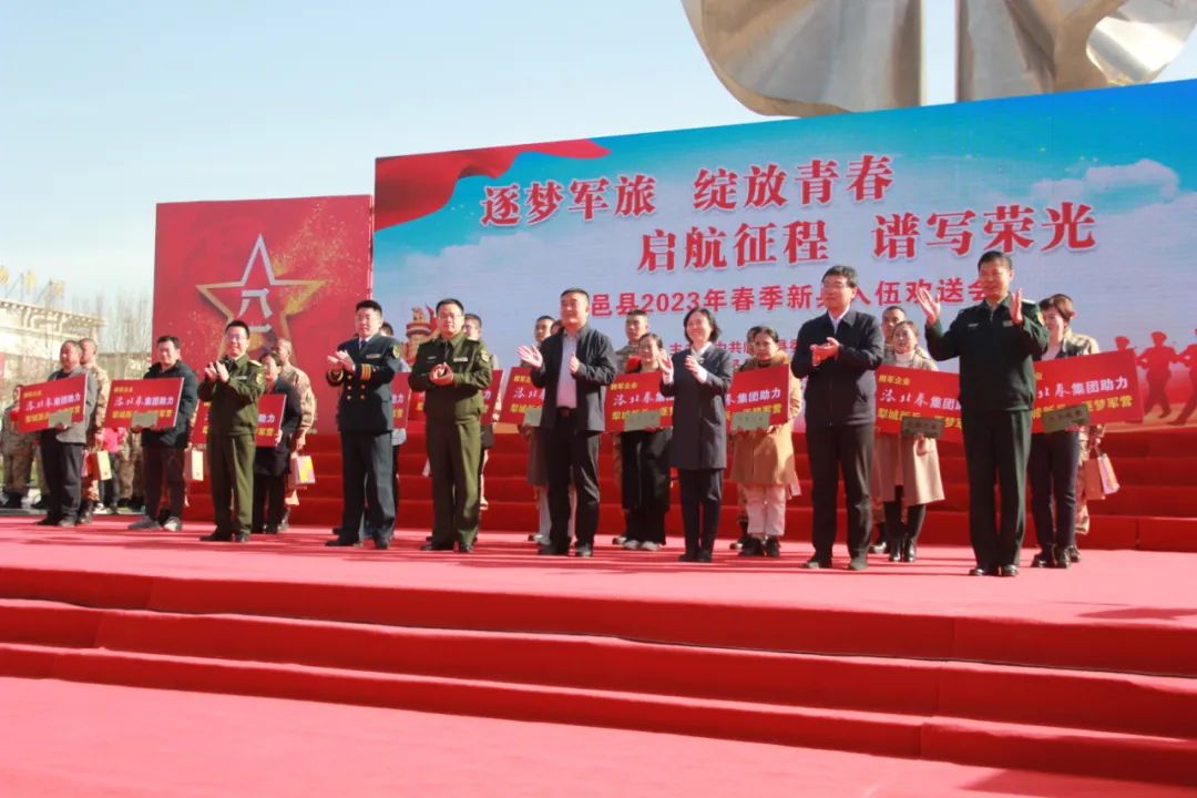 上臺.jpg