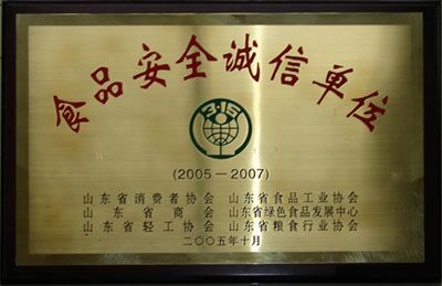 QQ圖片20170913080459.jpg