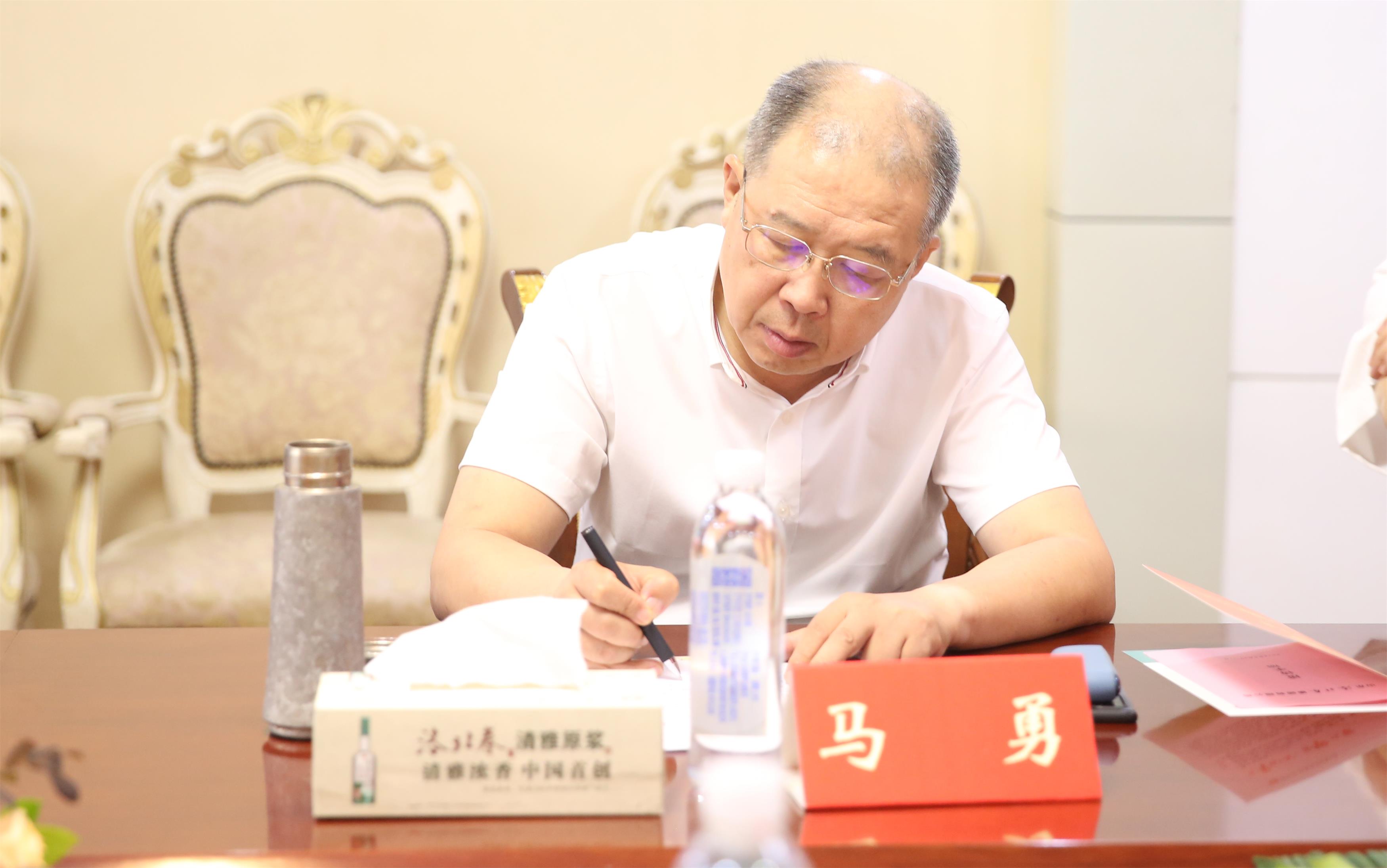 馬勇小.jpg