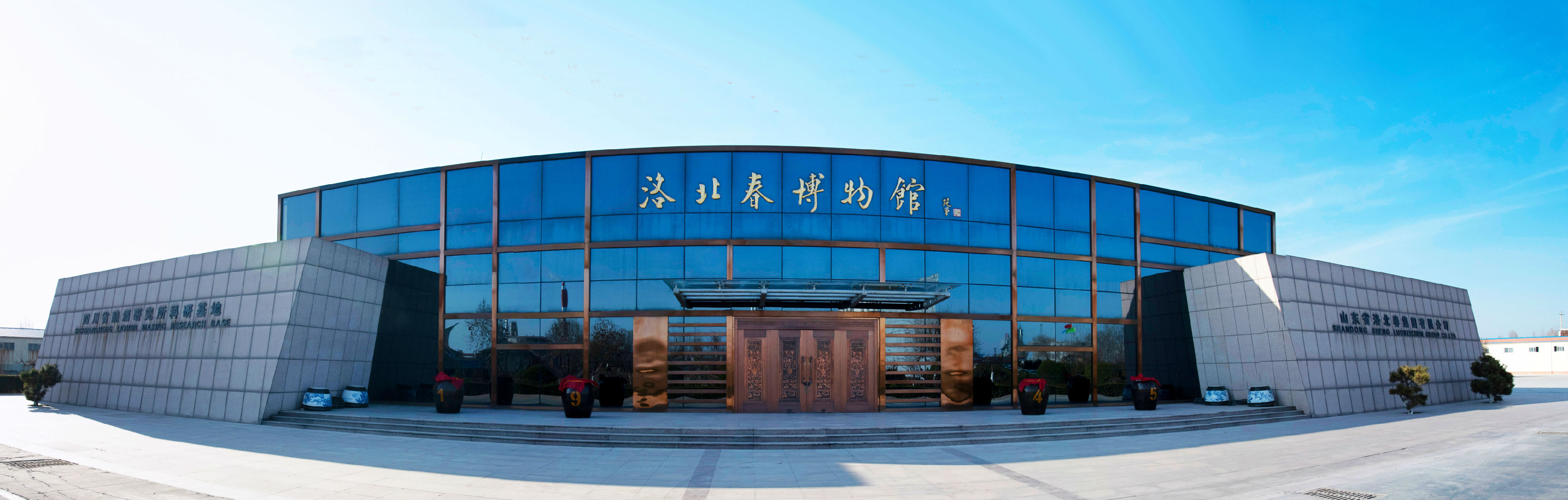 博物館2.jpg