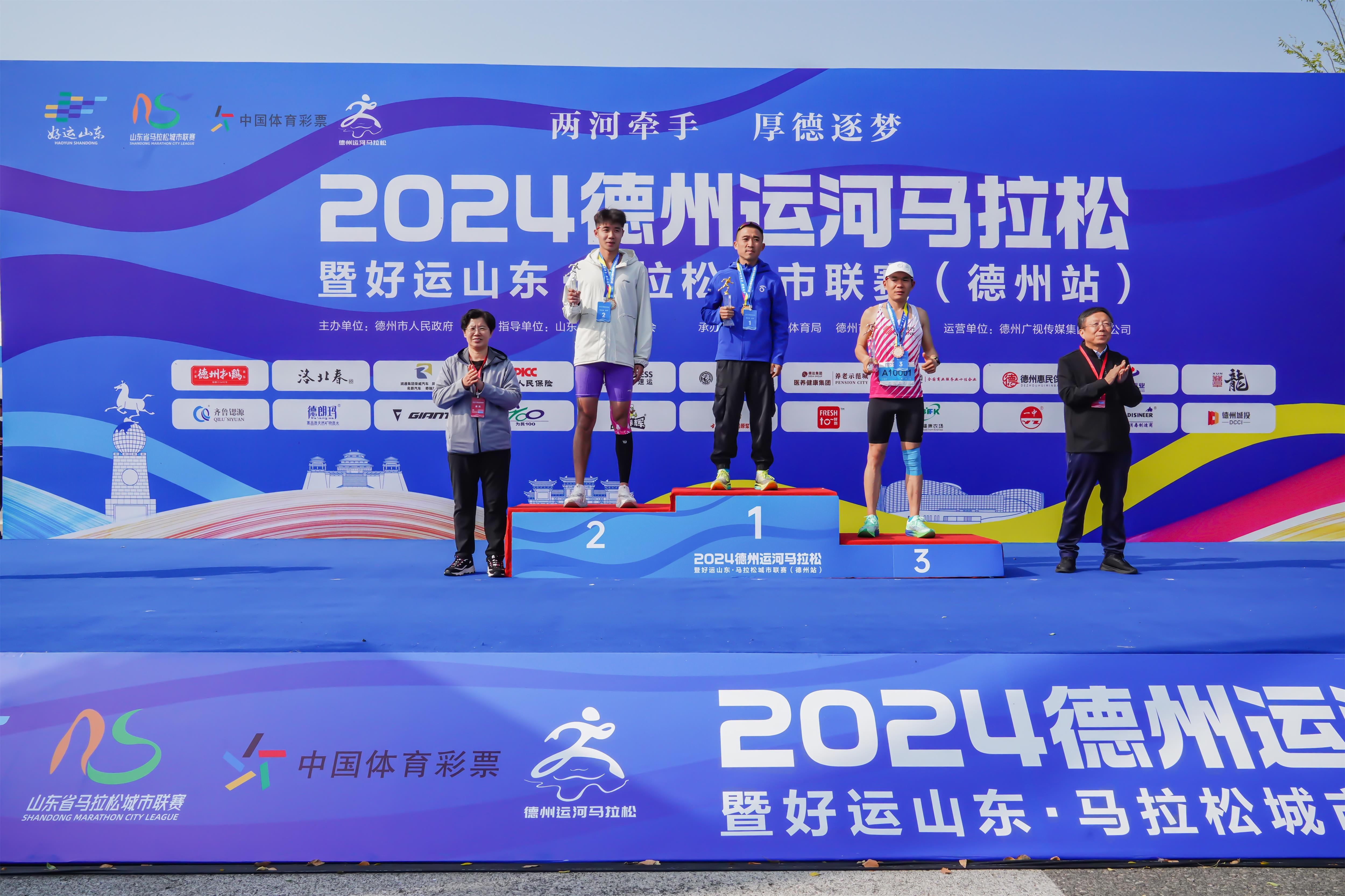 頒獎小.jpg