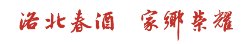 wps8.png