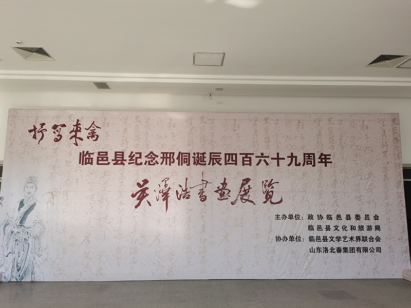 微信圖片_20210109150840.jpg